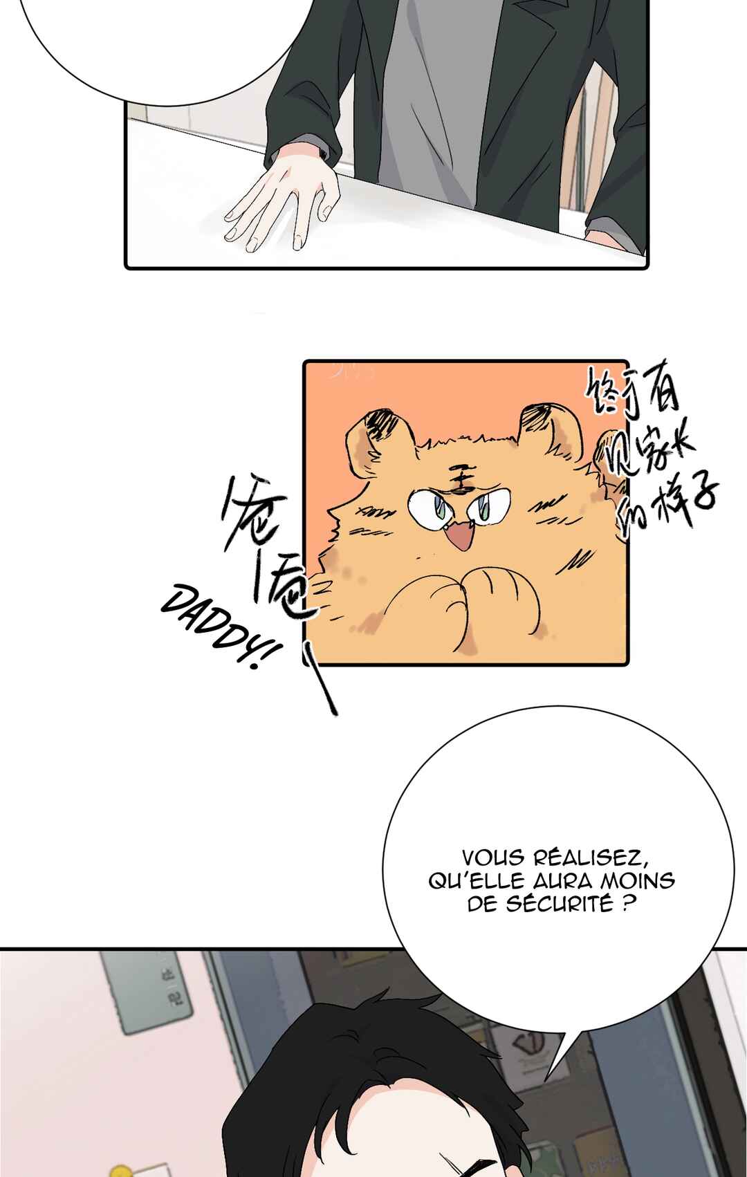 Chapter 42.1 - Page 20