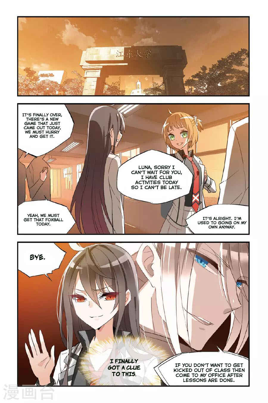 Chapter 28 - Page 13