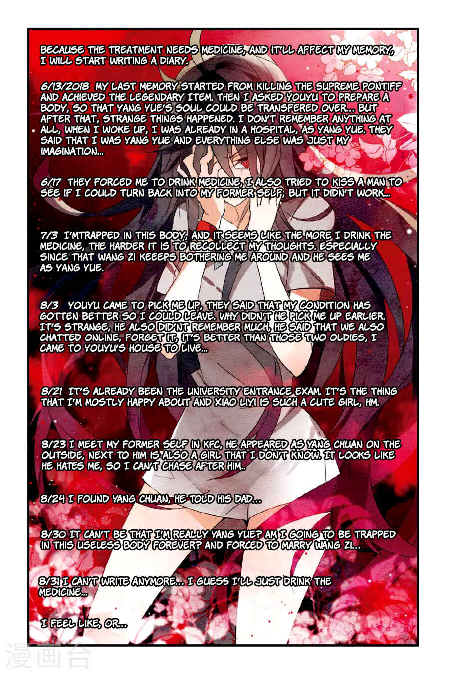 Chapter 28 - Page 7