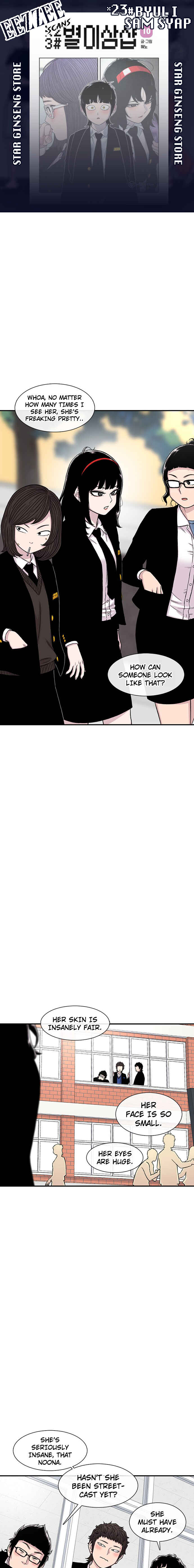Chapter 156 - Page 1