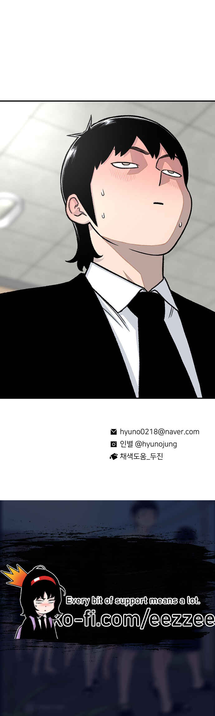 Chapter 156 - Page 71