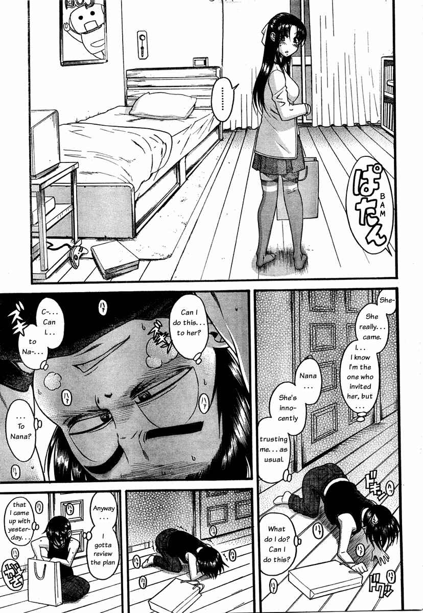 Chapter 54 - Page 14