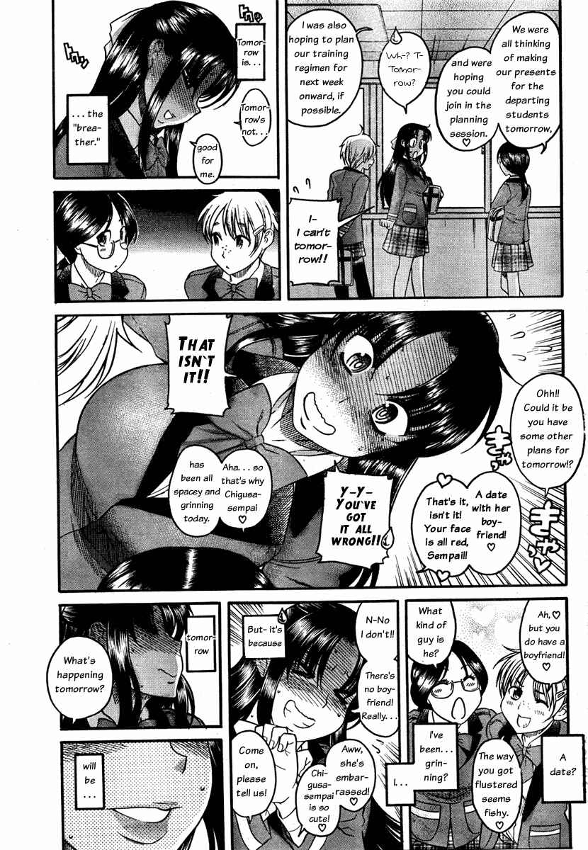 Chapter 54 - Page 6