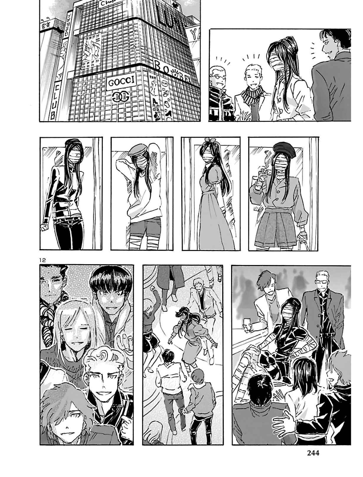 Chapter 13 - Page 13
