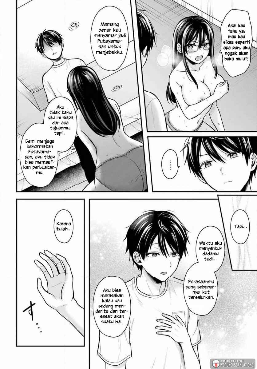 Chapter 23 - Page 14