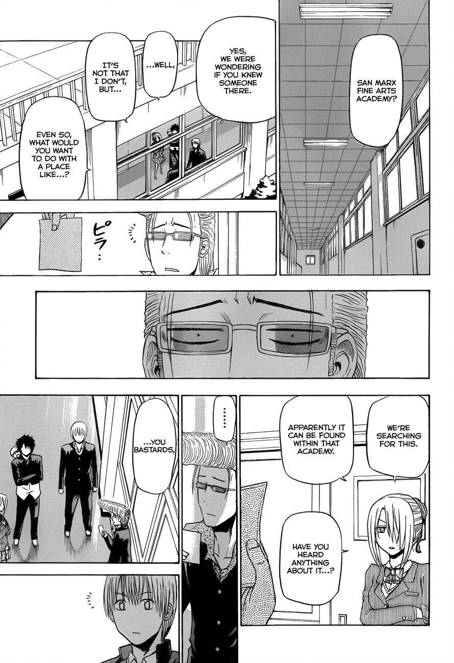 Chapter 160 - Page 19
