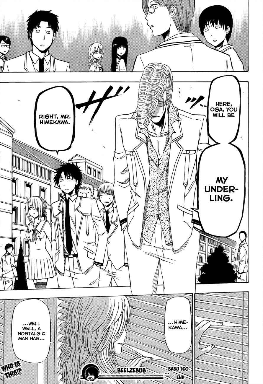 Chapter 160 - Page 21