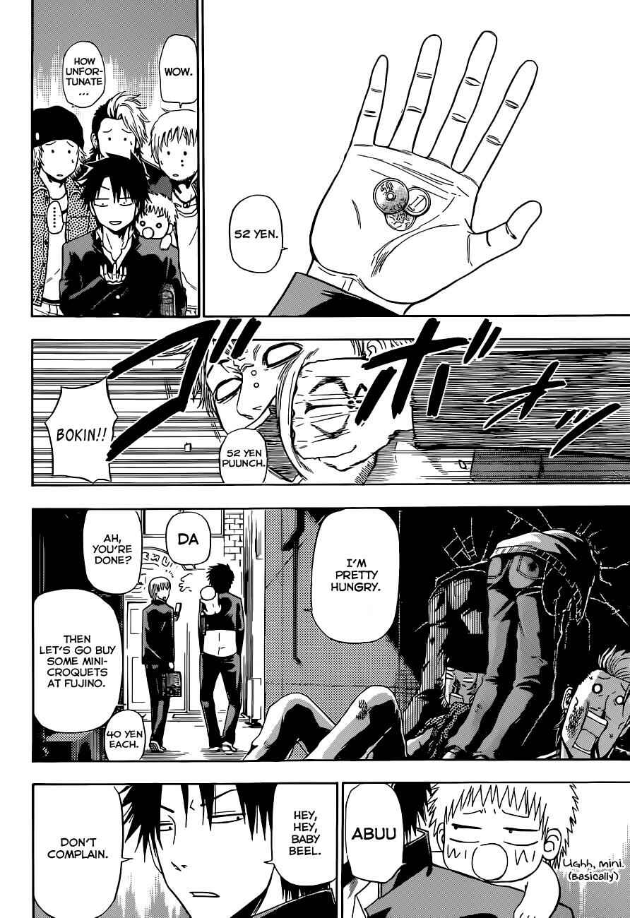 Chapter 160 - Page 6