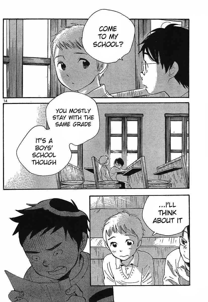 Chapter 88 - Page 14