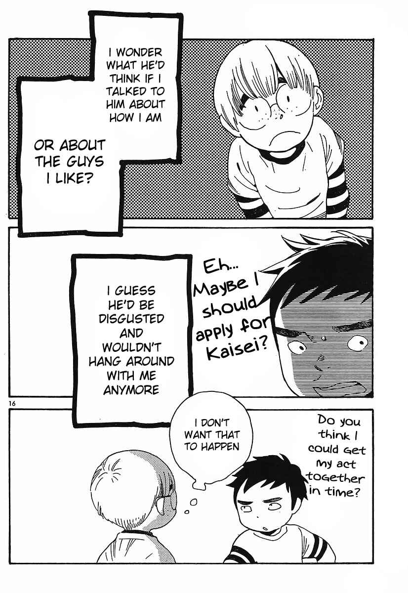 Chapter 88 - Page 16