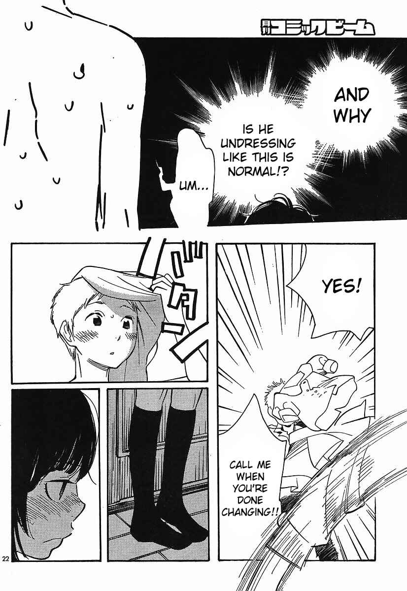 Chapter 88 - Page 22