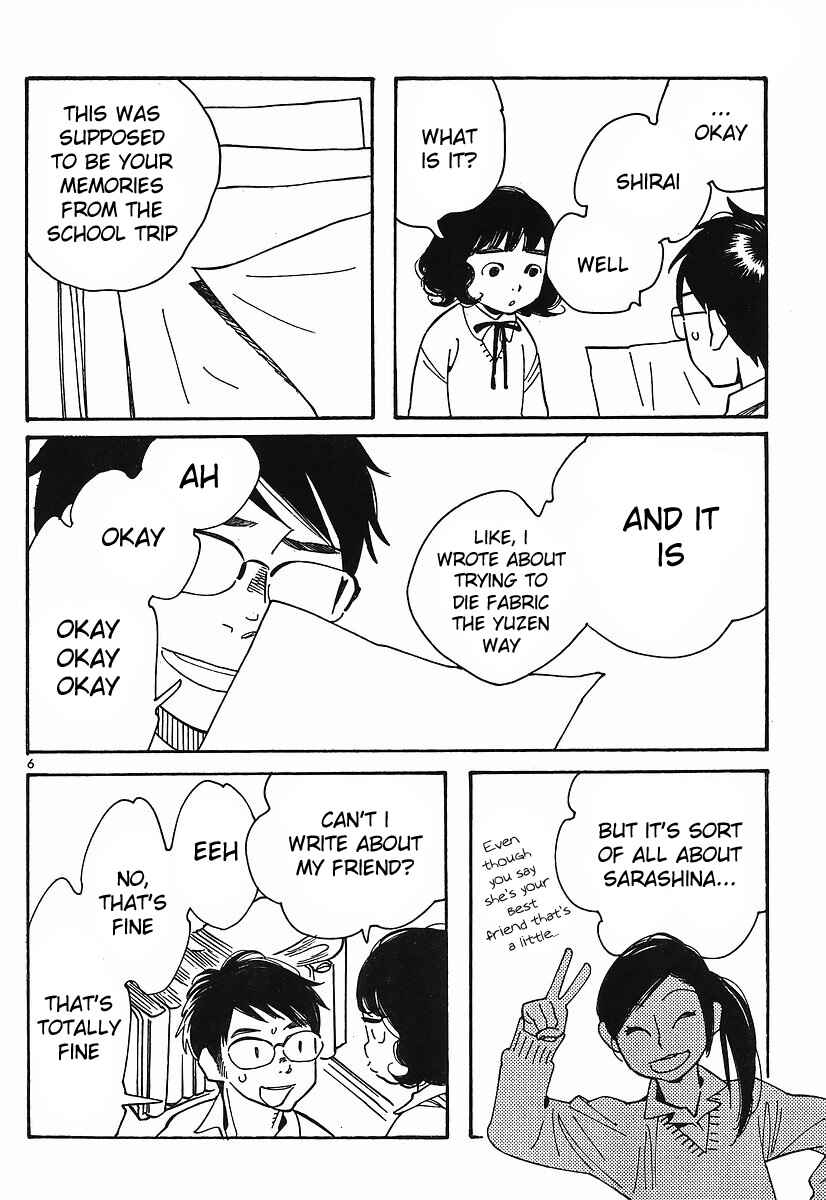 Chapter 88 - Page 6