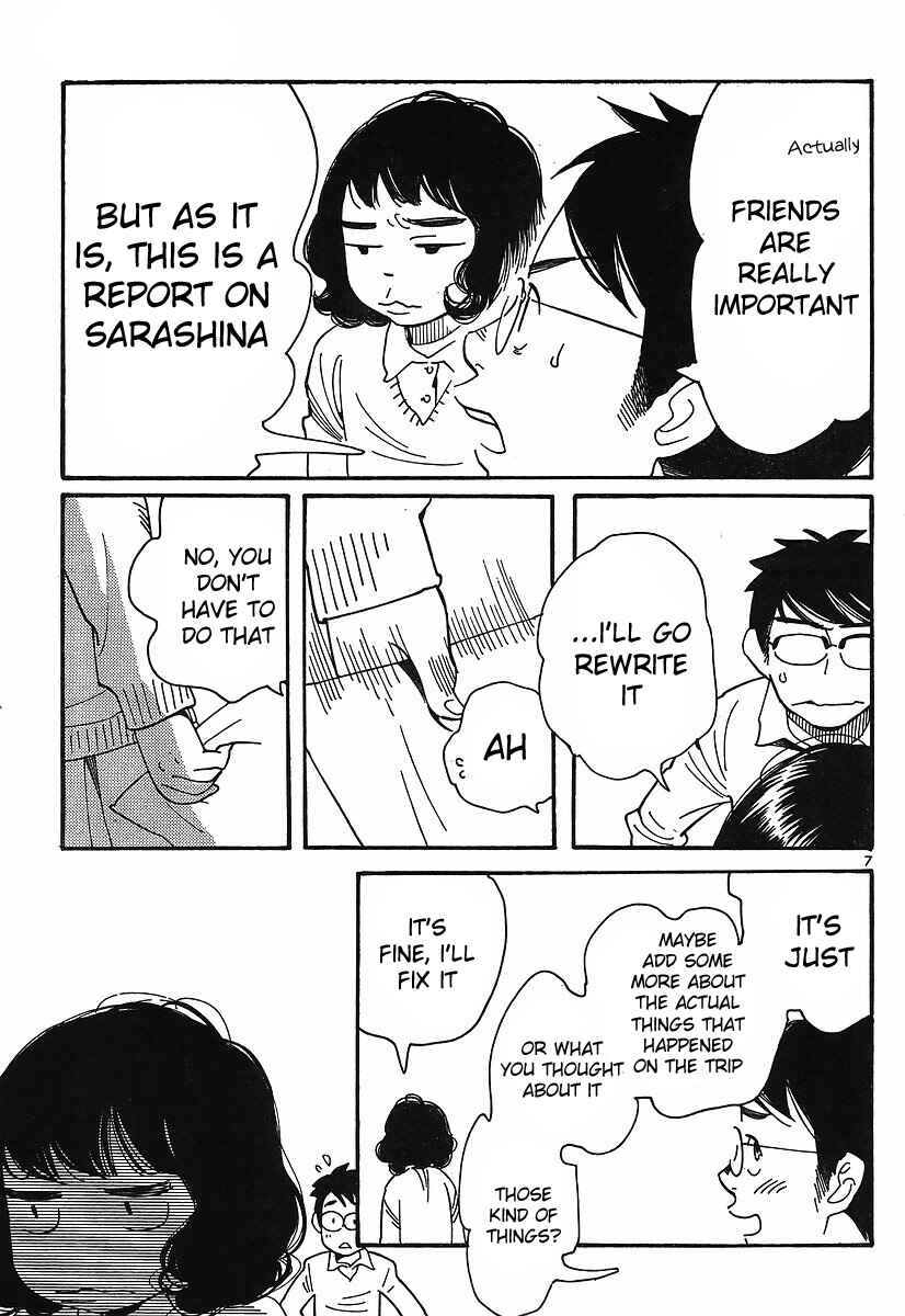 Chapter 88 - Page 7