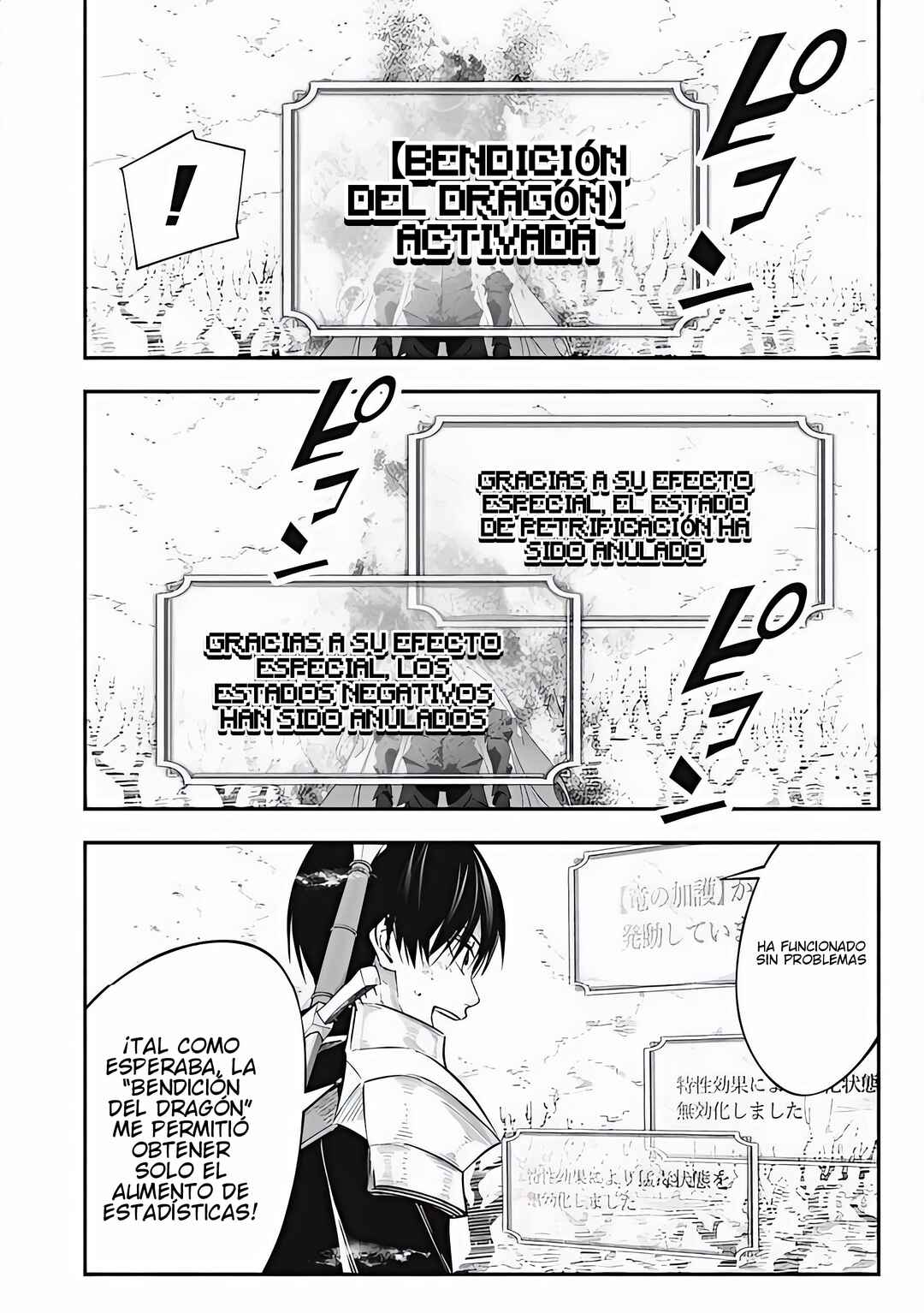Chapter 58 - Page 12