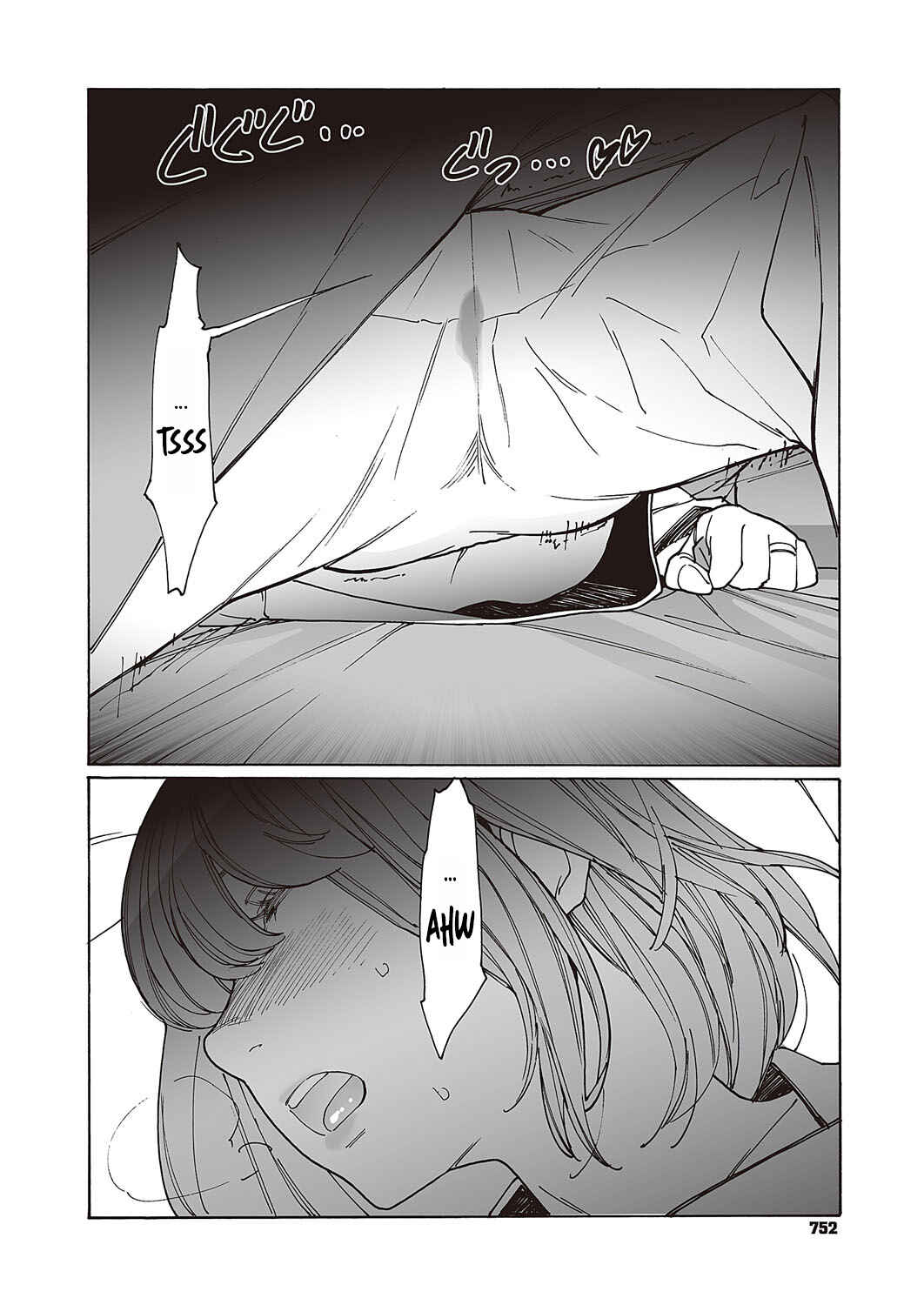 Chapter 1 - Page 13