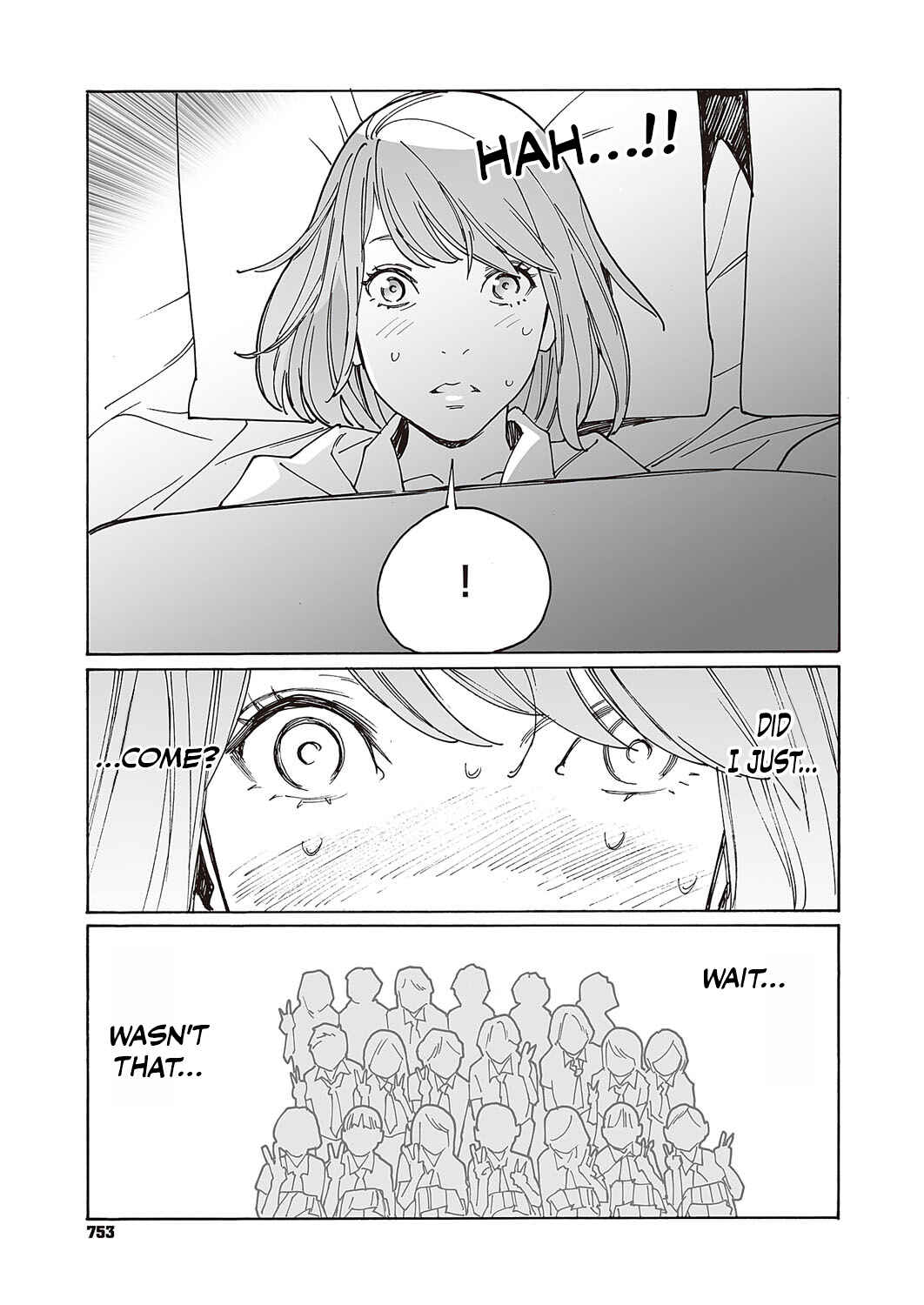 Chapter 1 - Page 14