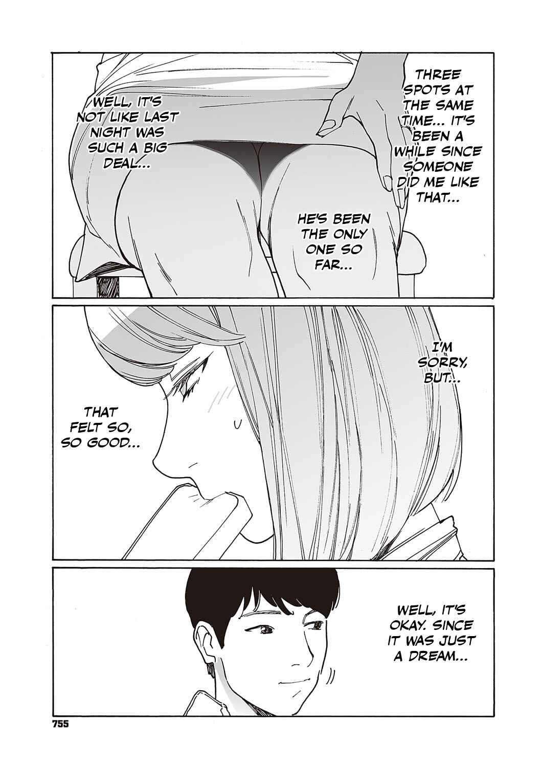 Chapter 1 - Page 16