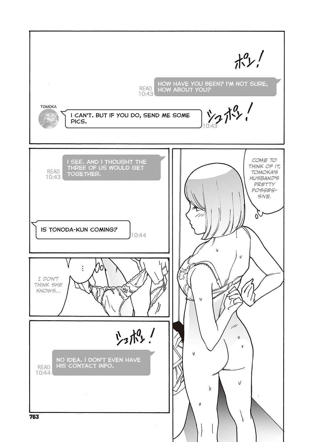 Chapter 1 - Page 24