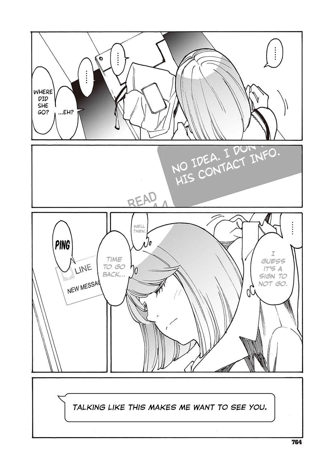 Chapter 1 - Page 25