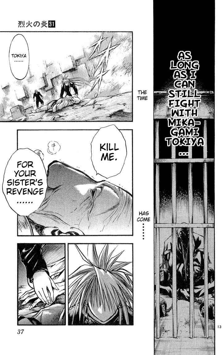 Chapter 301 - Page 13