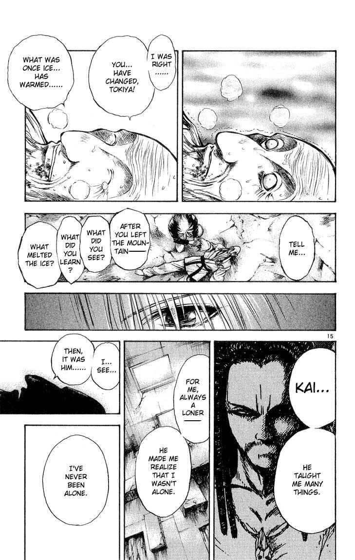 Chapter 301 - Page 15