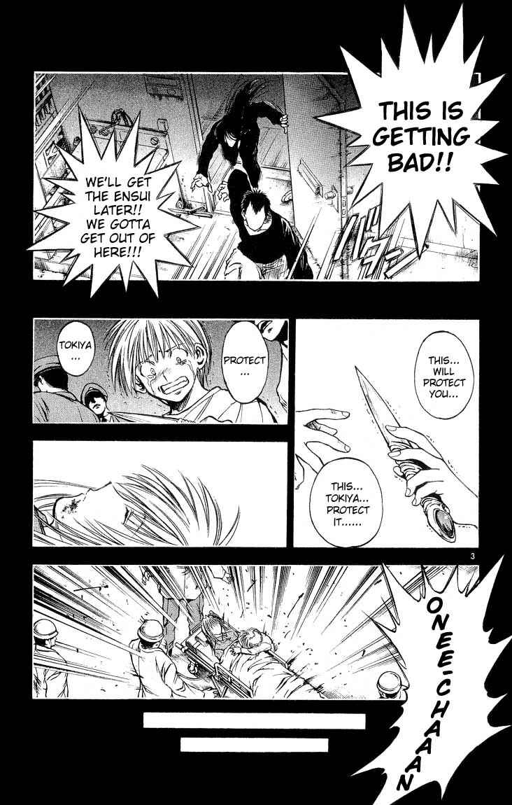 Chapter 301 - Page 3