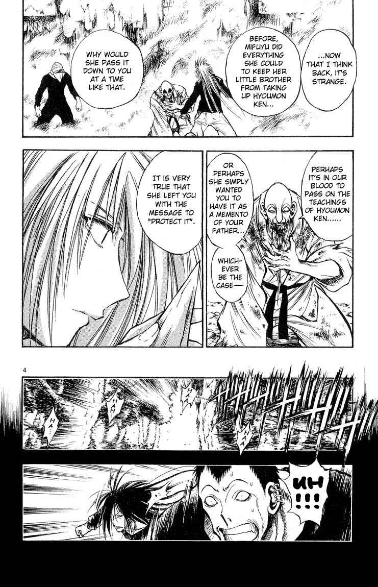 Chapter 301 - Page 4
