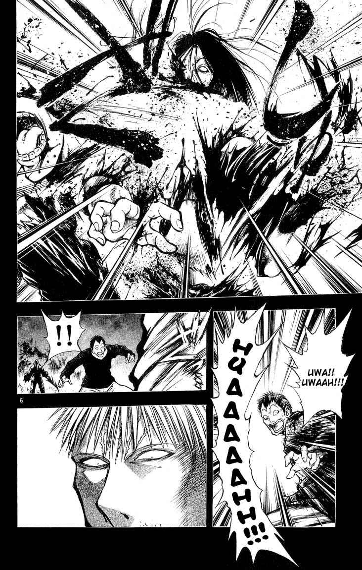 Chapter 301 - Page 6