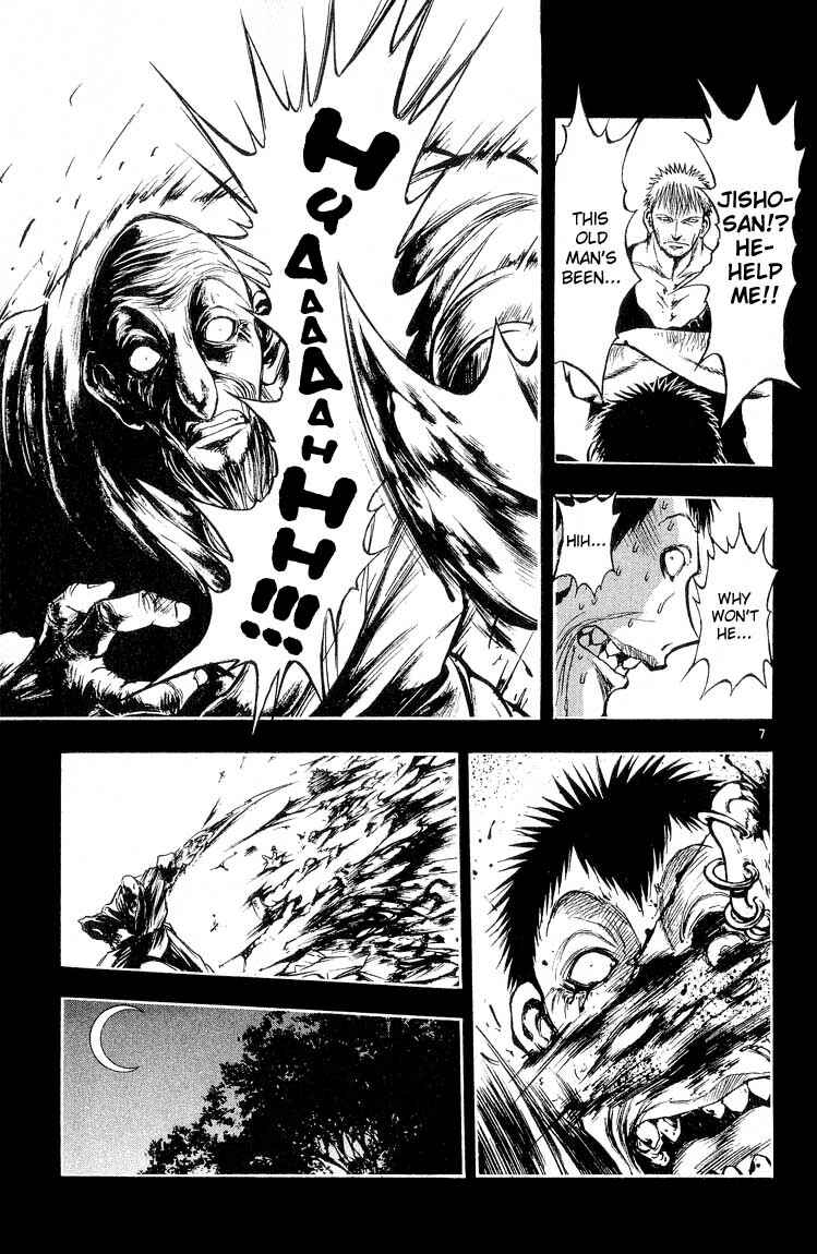 Chapter 301 - Page 7