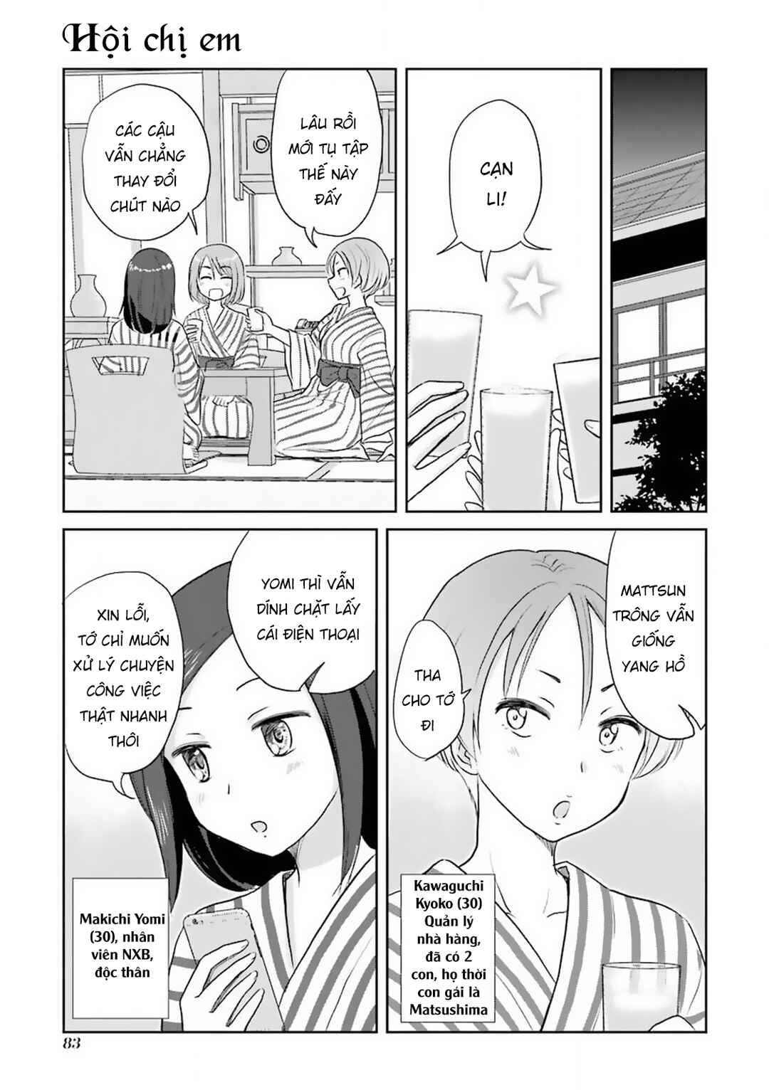 Chapter 40 - Page 3