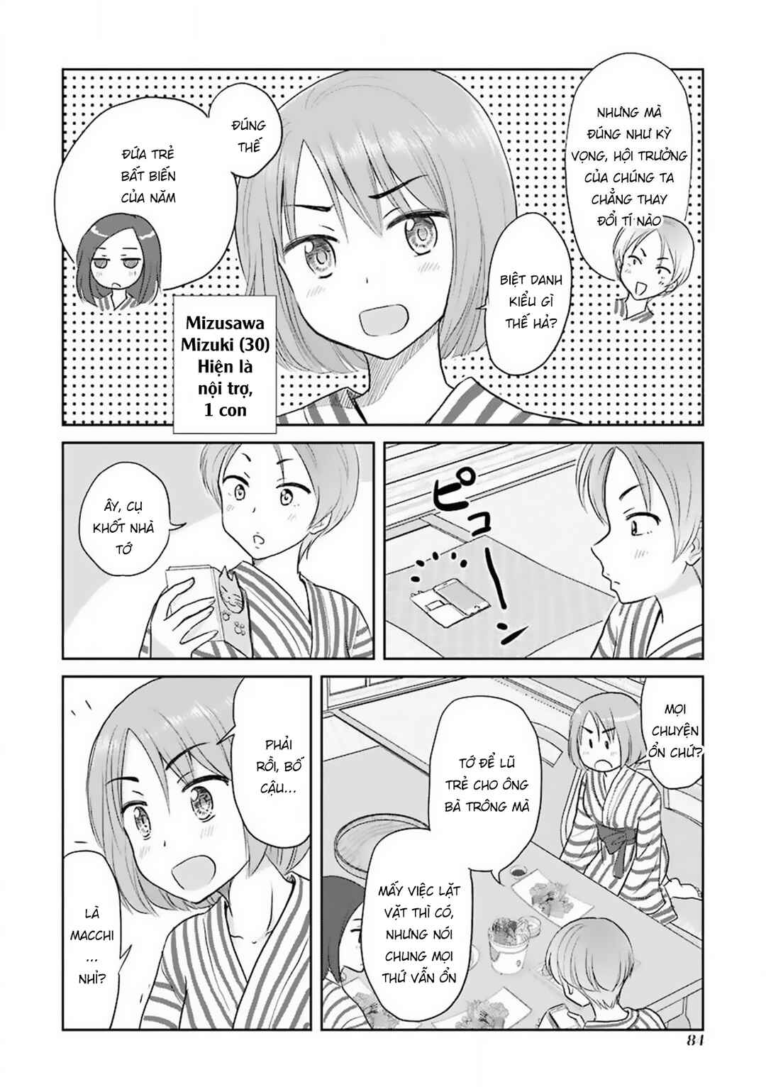 Chapter 40 - Page 4