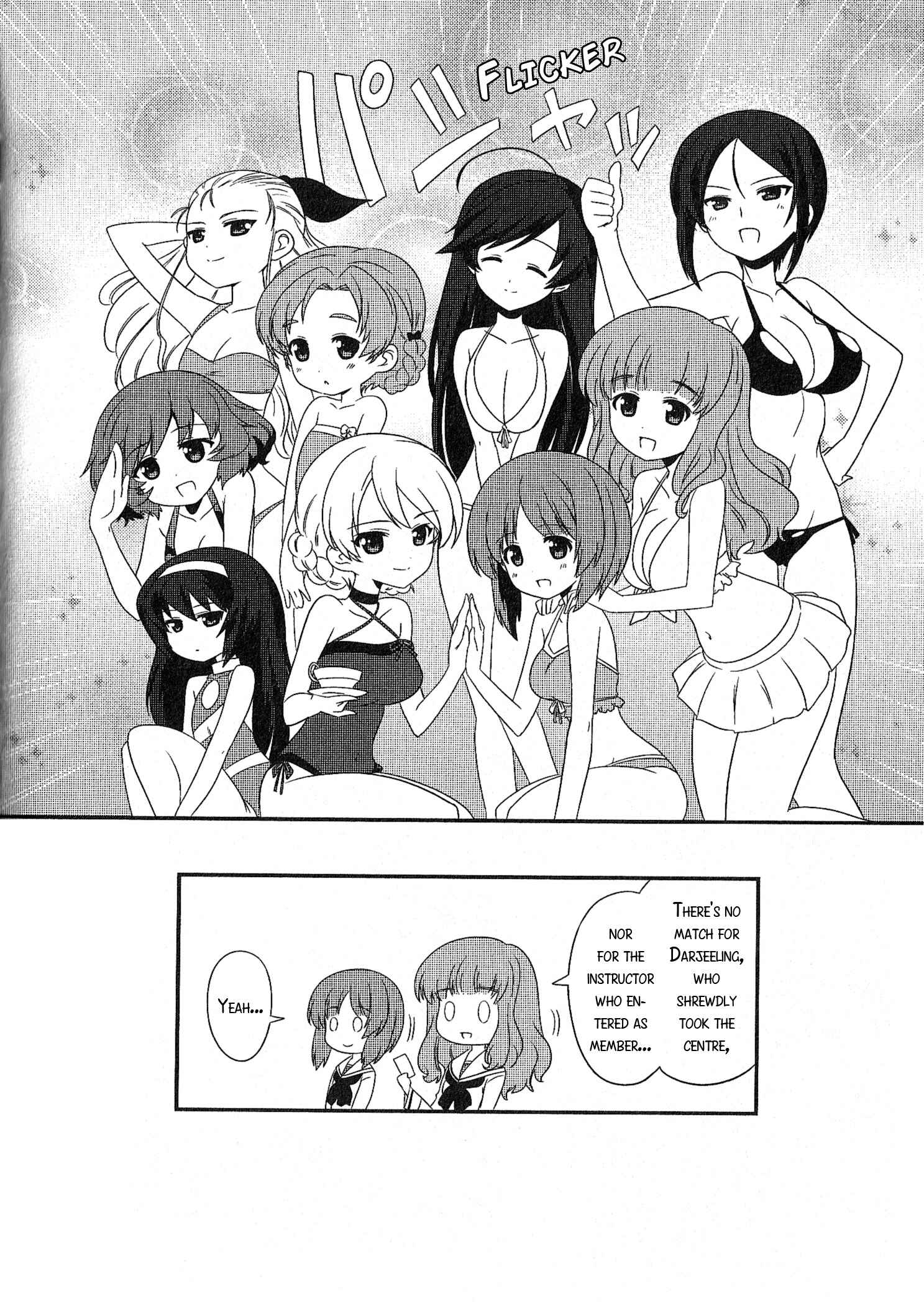 Chapter 19.2 - Page 8