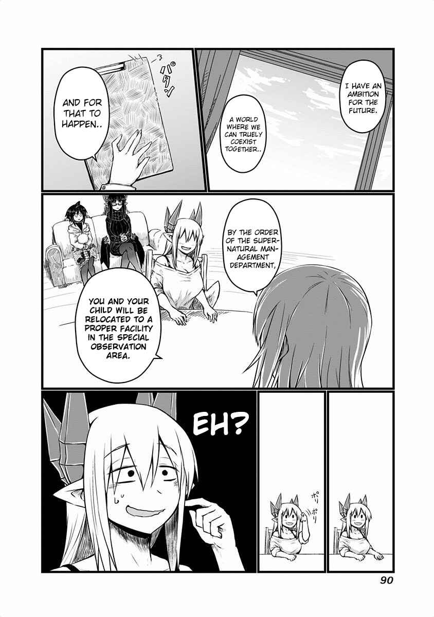 Chapter 42 - Page 6