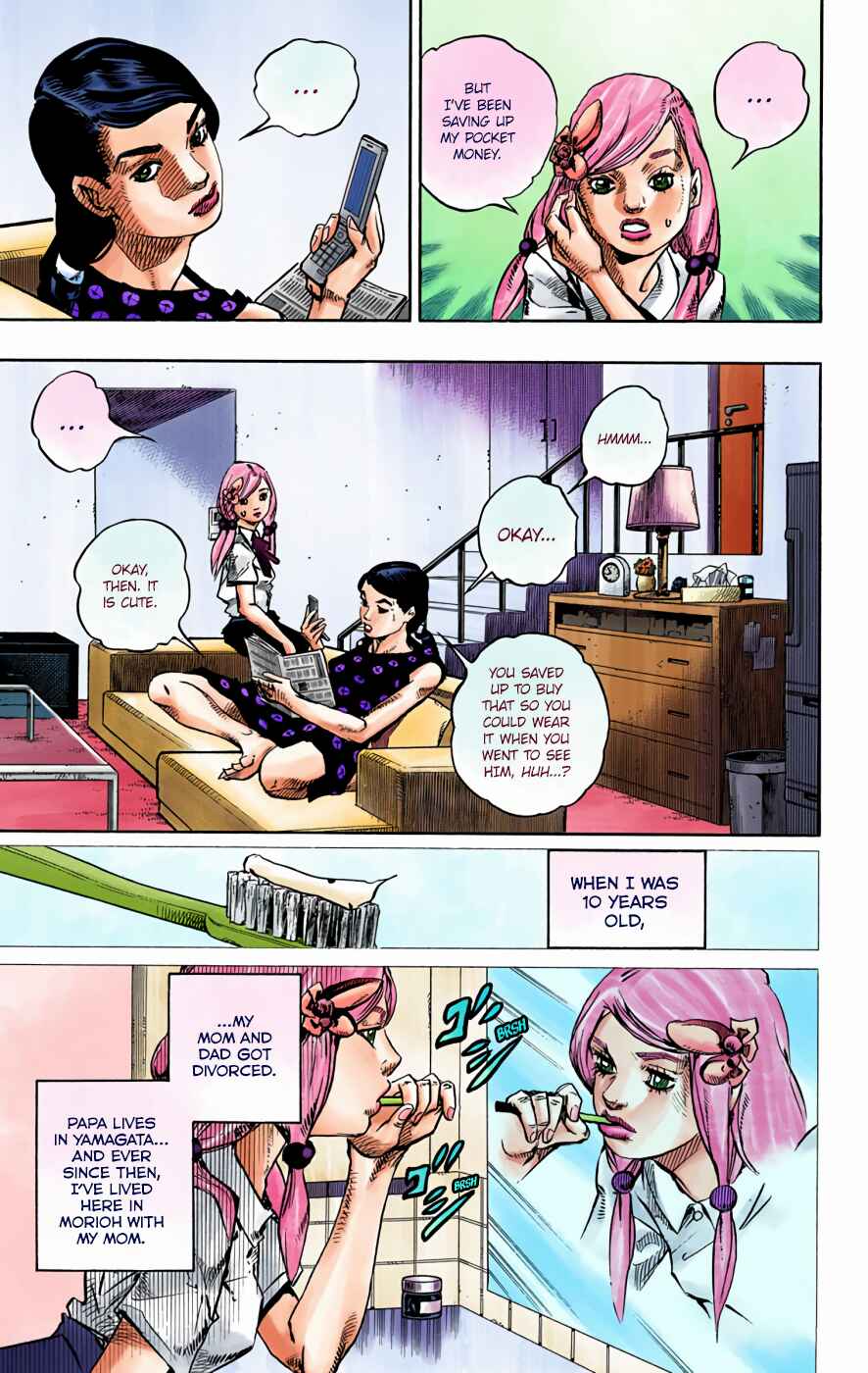 Chapter 71 - Page 13