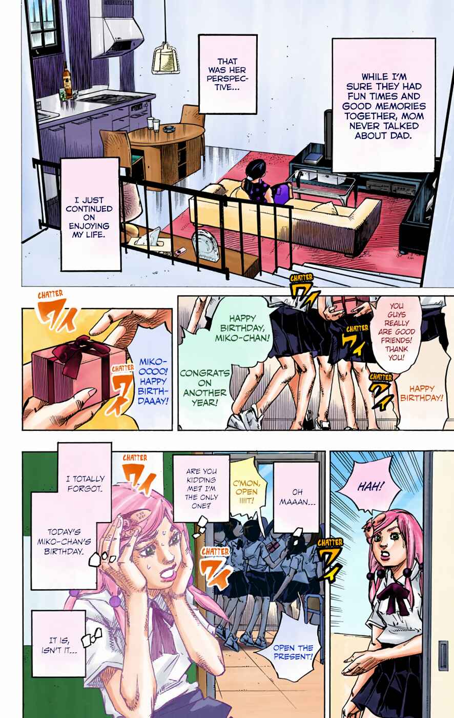 Chapter 71 - Page 14