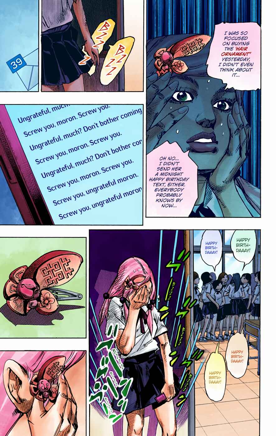 Chapter 71 - Page 15