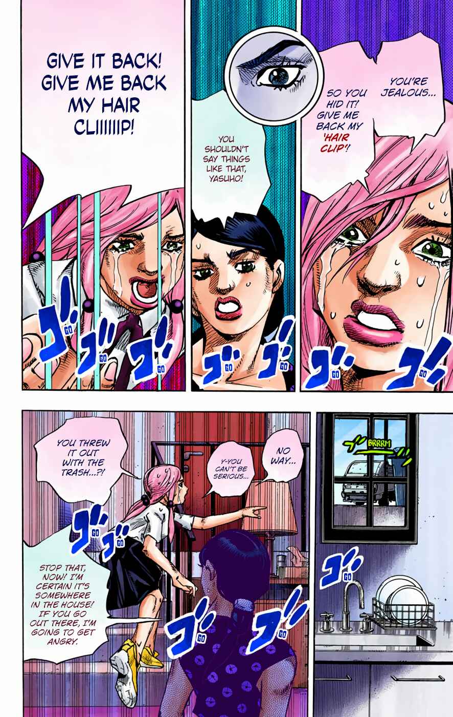 Chapter 71 - Page 26
