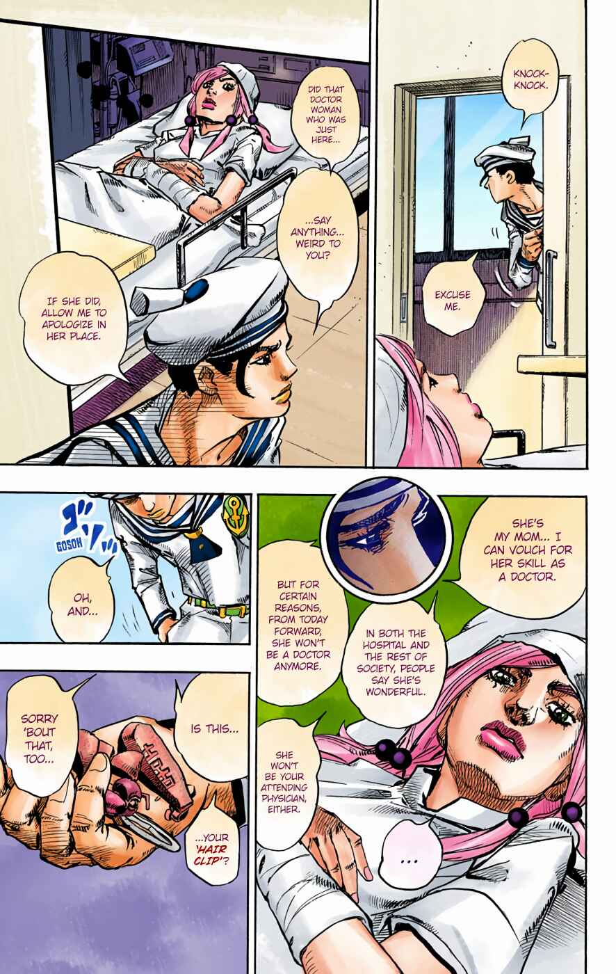 Chapter 71 - Page 42