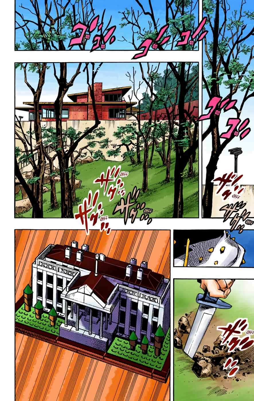 Chapter 71 - Page 47