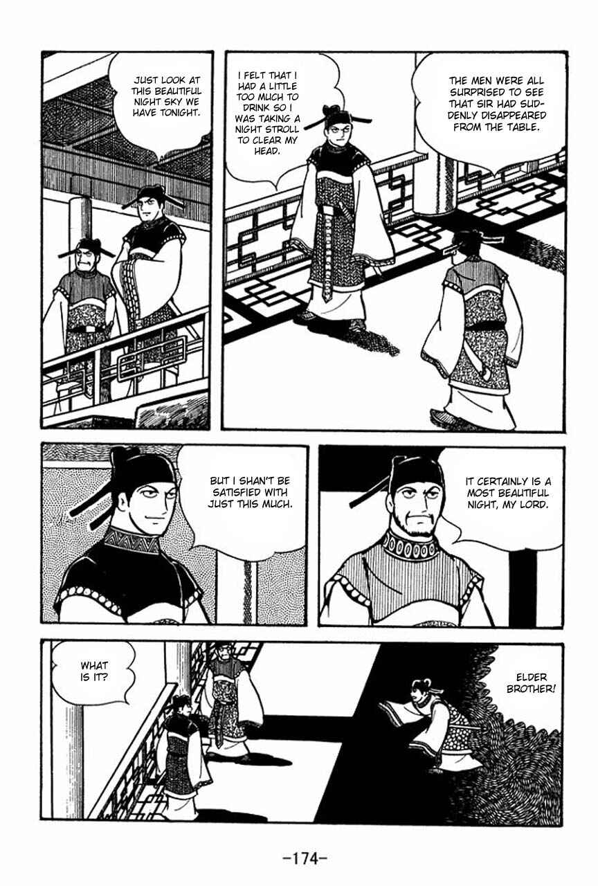 Chapter 49 - Page 11