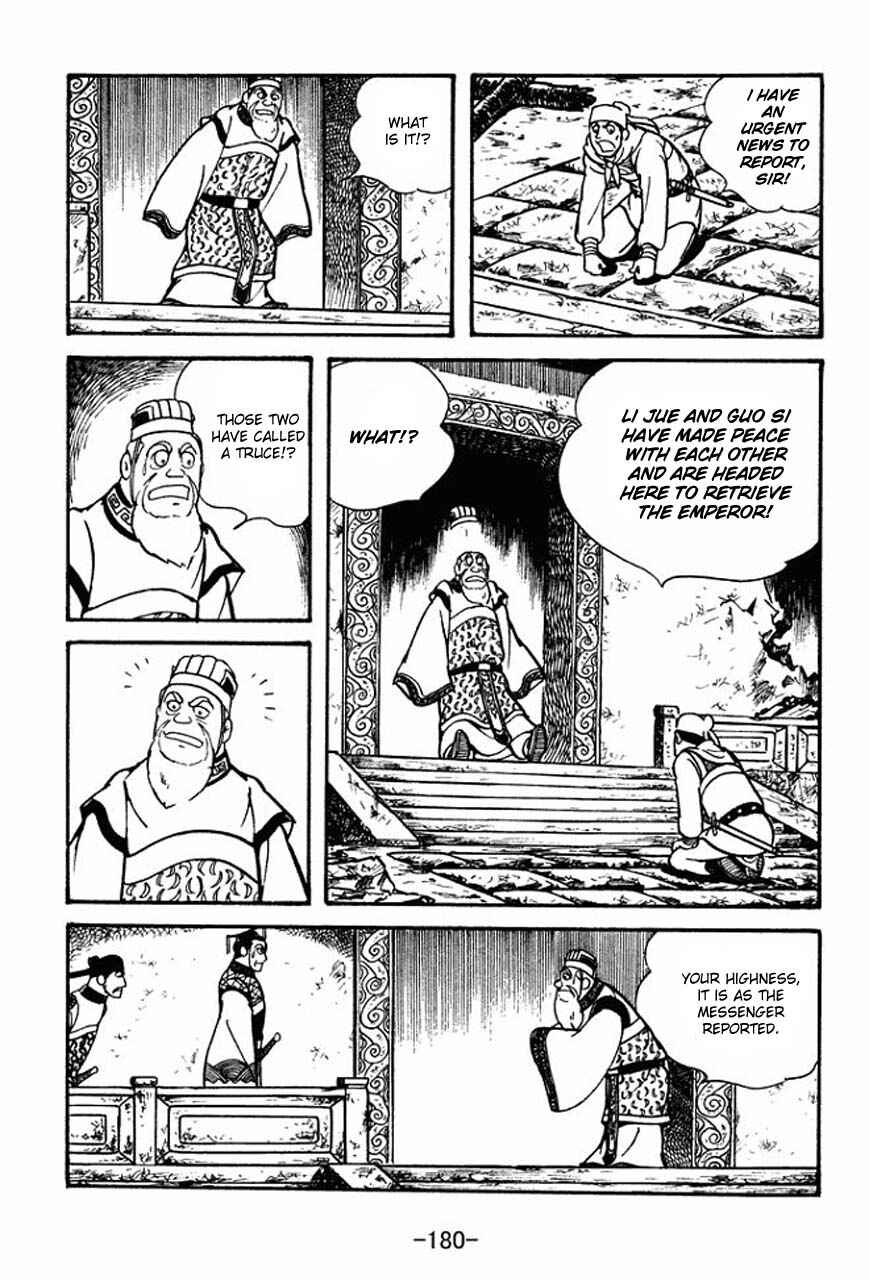Chapter 49 - Page 17