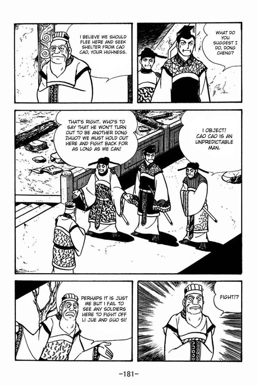 Chapter 49 - Page 18