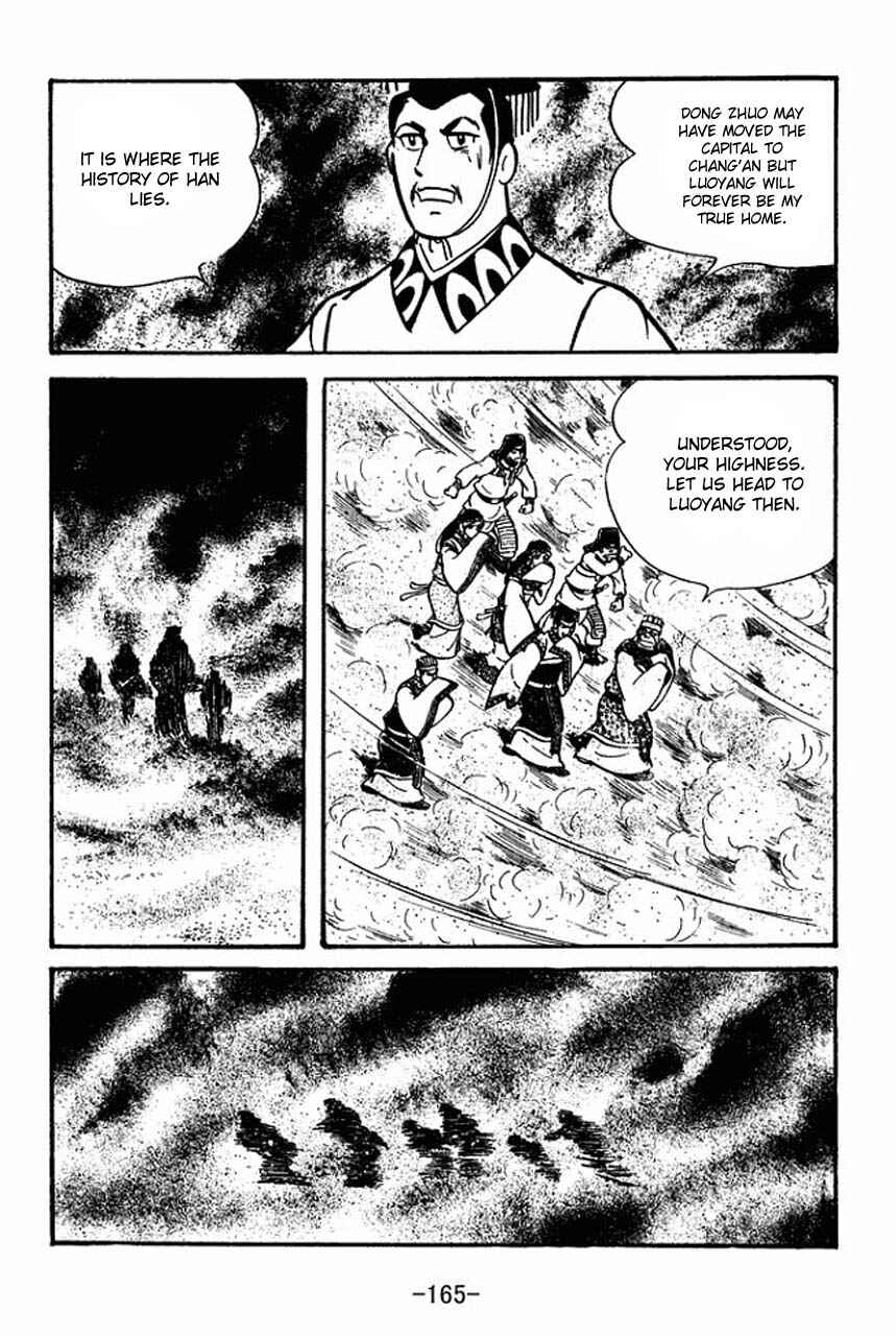 Chapter 49 - Page 2