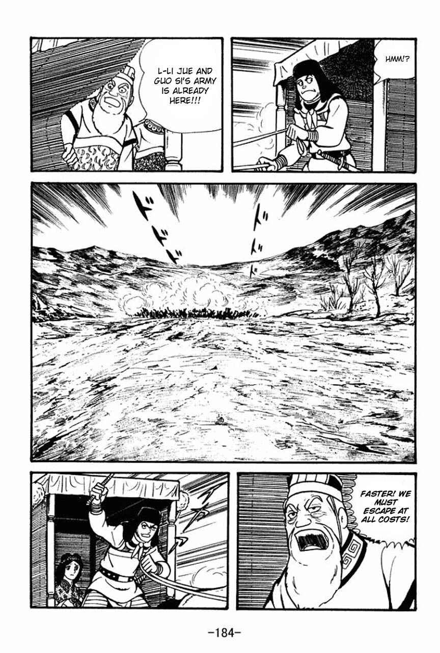 Chapter 49 - Page 21
