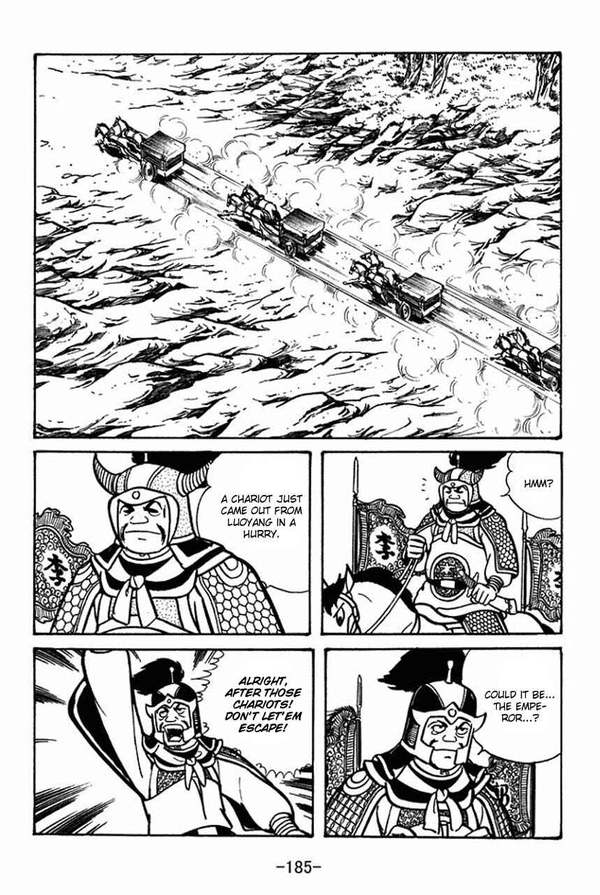 Chapter 49 - Page 22