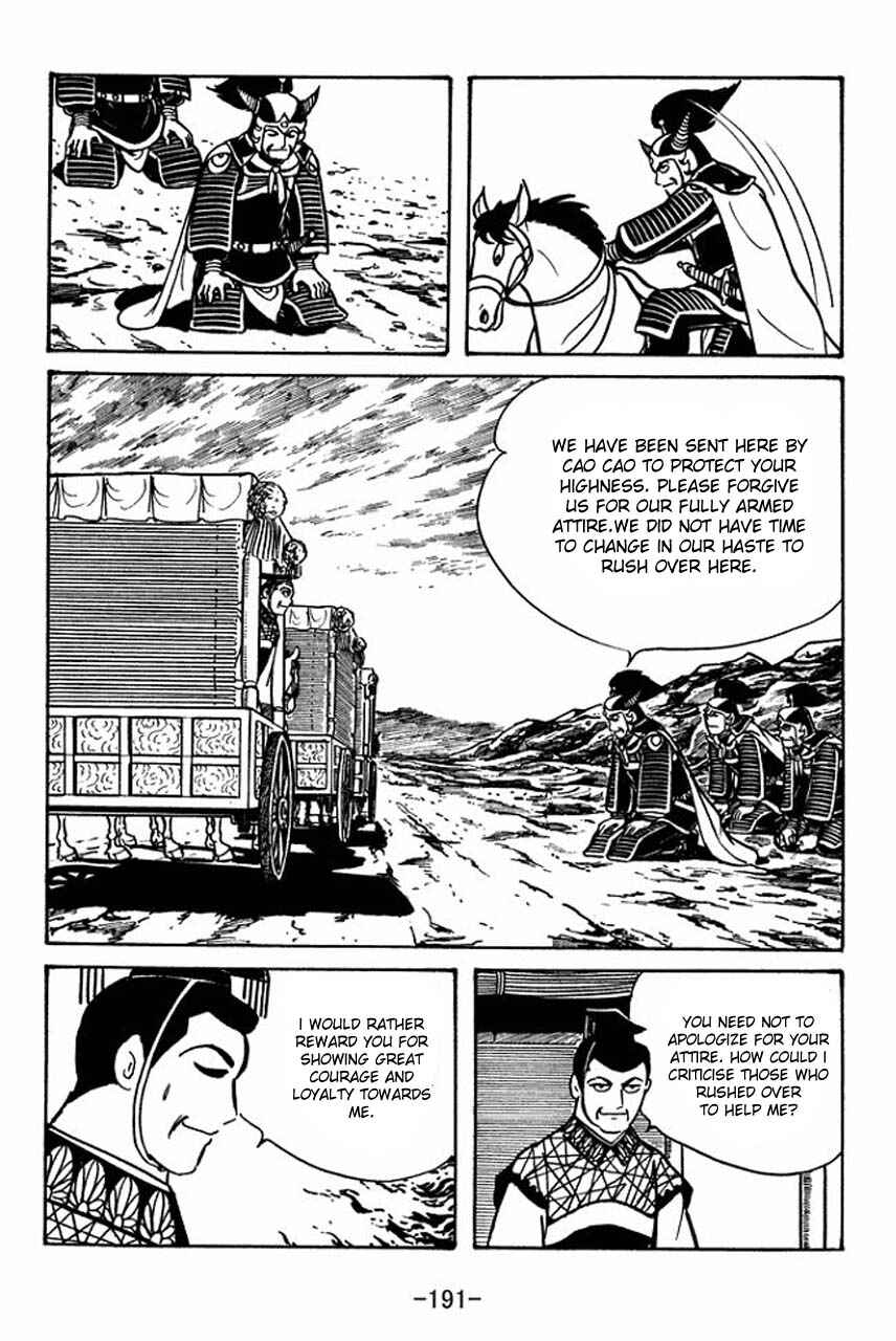 Chapter 49 - Page 28