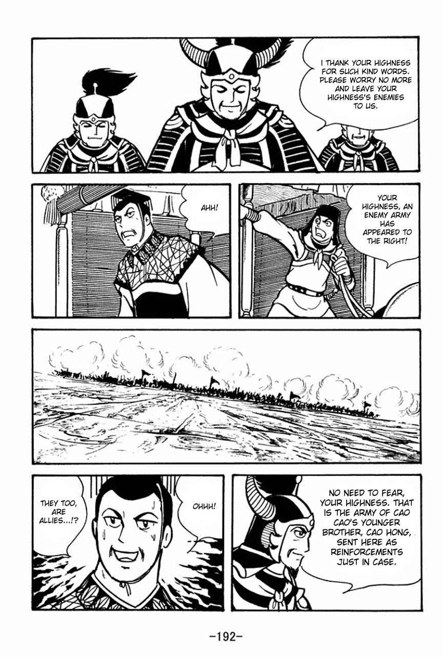 Chapter 49 - Page 29