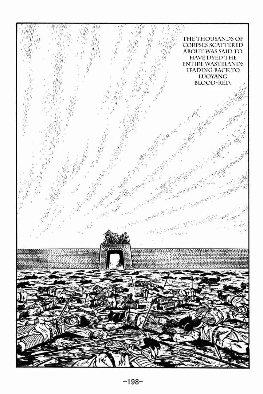 Chapter 49 - Page 35