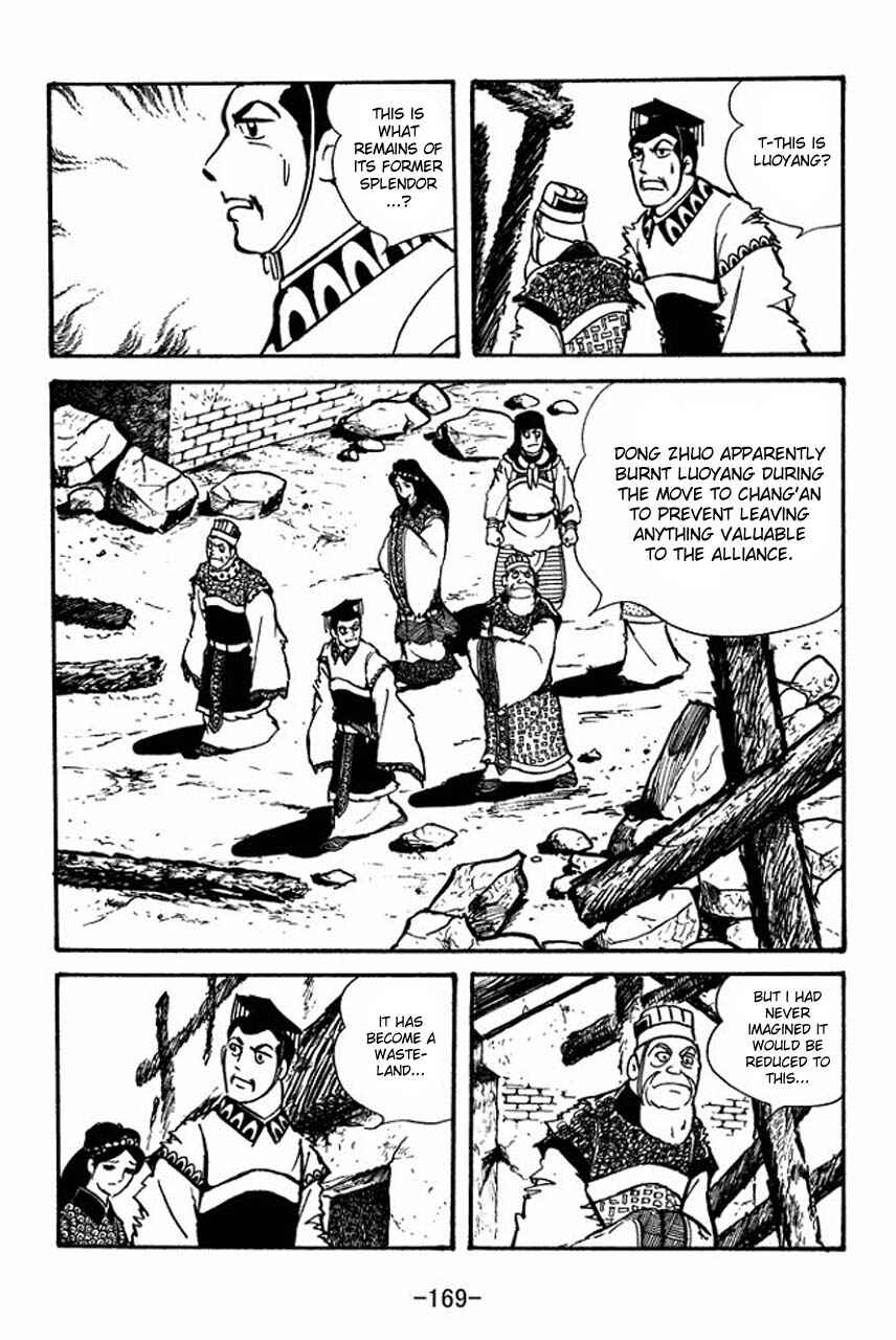 Chapter 49 - Page 6