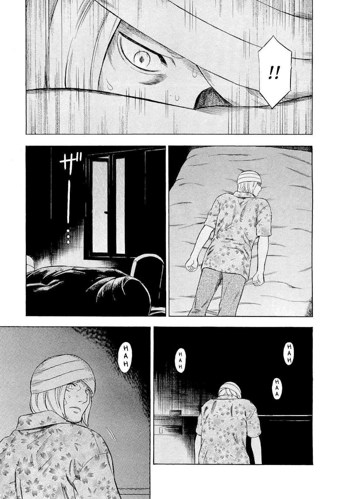 Chapter 86 - Page 16